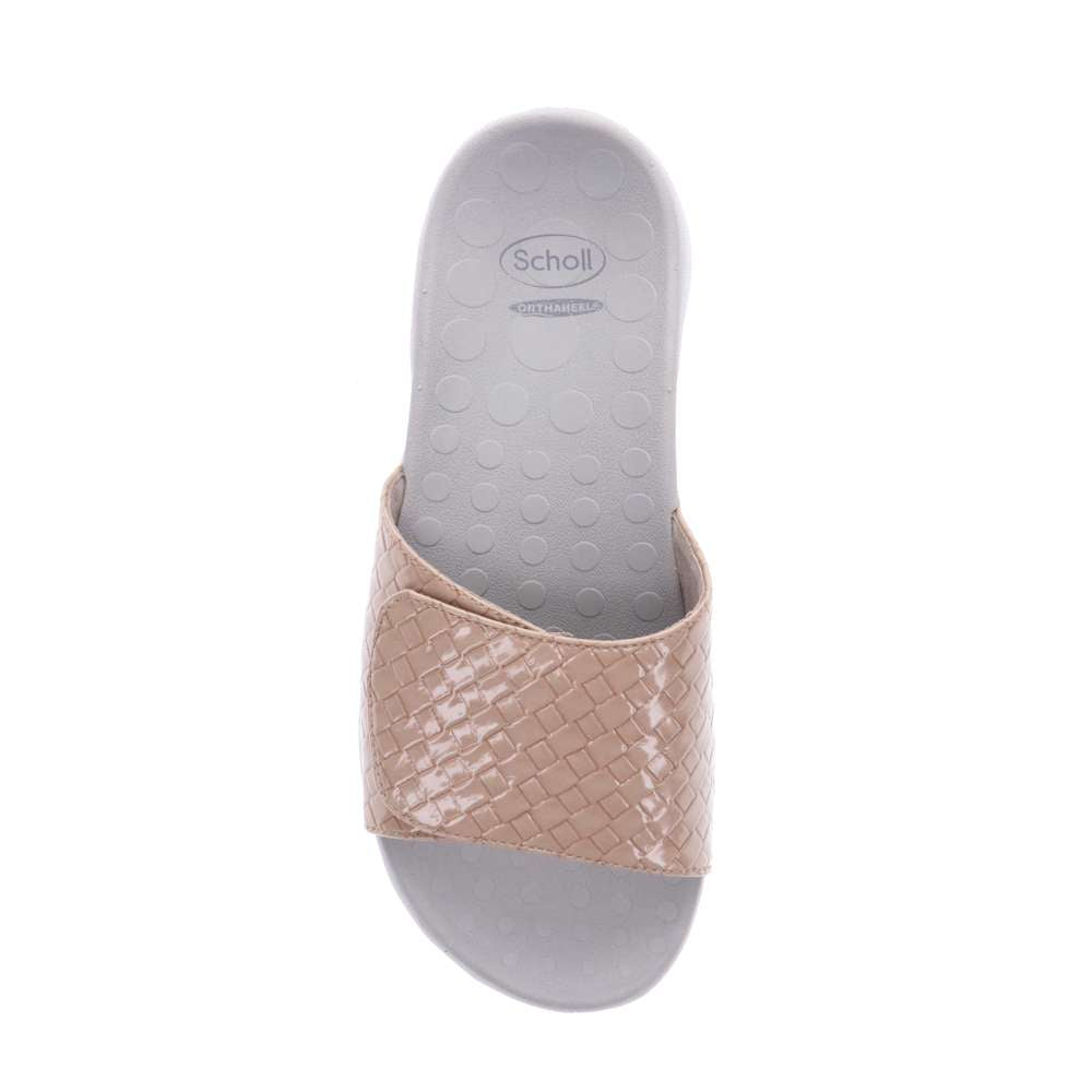 Samos II Thatch - Beige